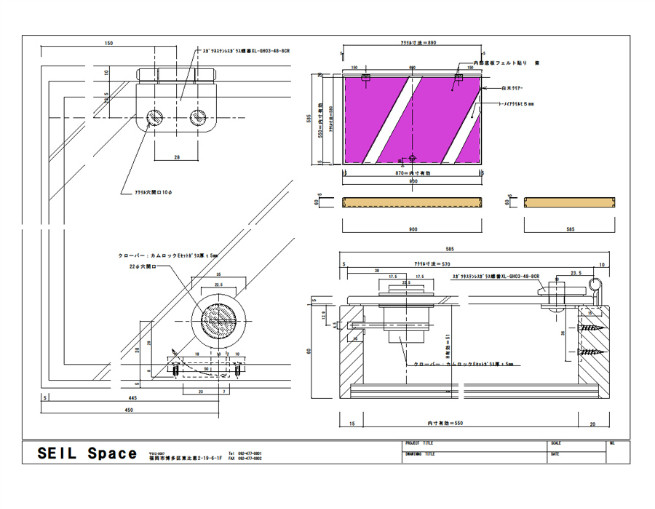 家具単品制作図面